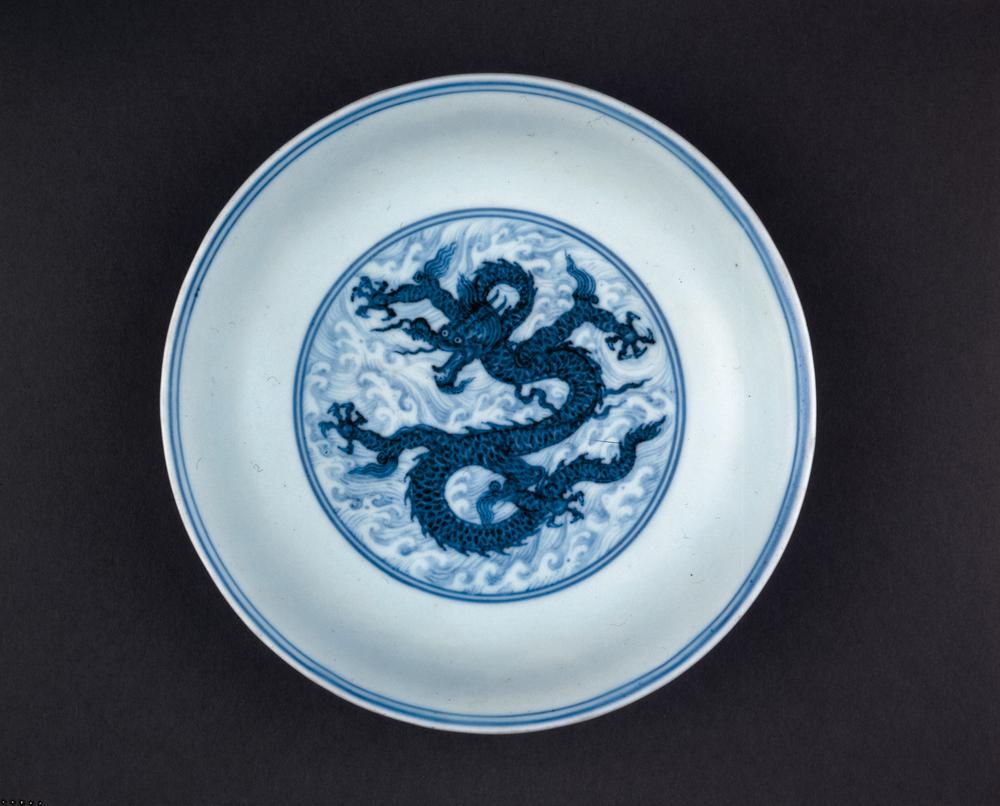 图片[1]-dish BM-PDF-B.679-China Archive